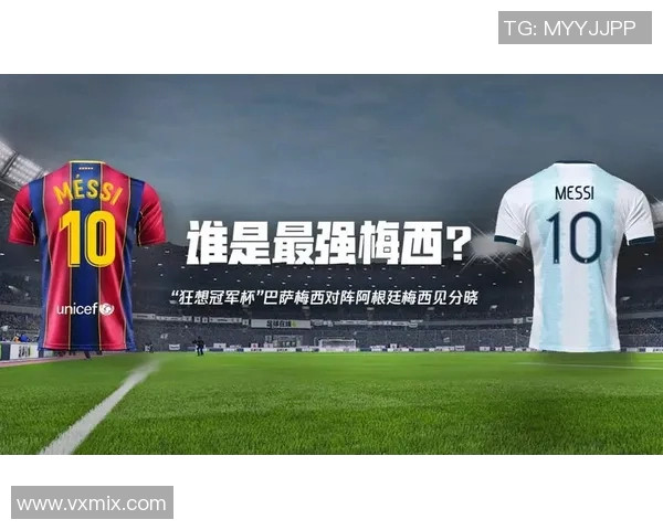 北京足球队心理素质引发热议球迷与专家观点交锋分析