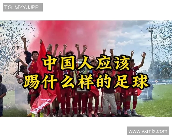 中国人热衷于猜测足球明星身份引发热议与讨论
