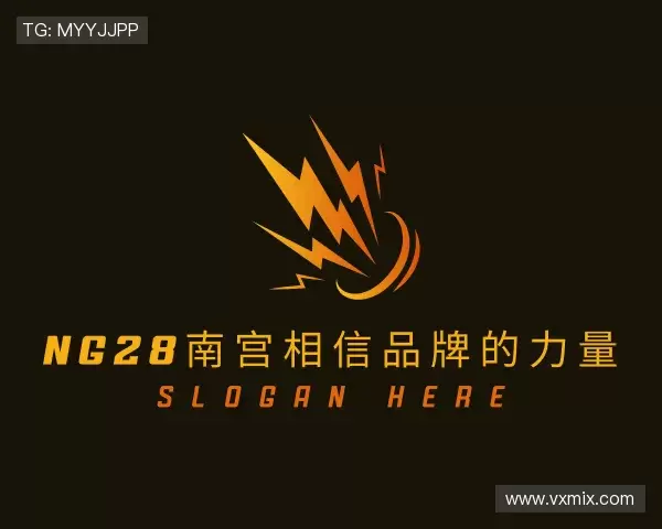 了解ng28南宫